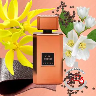 Cuir Touch Avery
