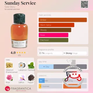 Sunday Service Side Story