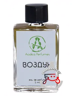 ایر (وزدوش) اسیدیکا پرفیومز | air (воздух) acidica perfumes