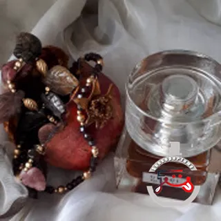 Gucci Eau de Parfum Gucci