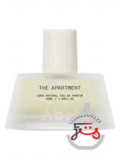 د اپارتمنت ایبل | the apartment abel