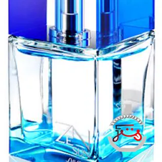 Zen Sun for Men 2014 Shiseido