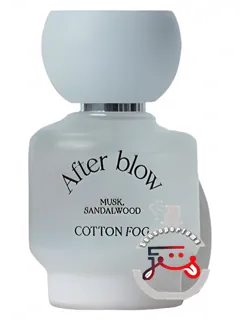 کاتن فاگ آفتر بلو | cotton fog after blow