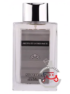 ژاردن د لا بارگاموت نیلافر دو نیل | jardins de la bargamote nilafar du nil