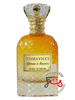 گاتو آ لا آناناس توماویچی | gâteau à l'ananas tomavicci
