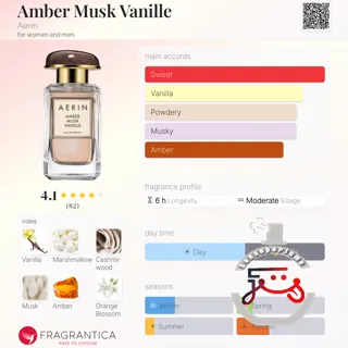 Amber Musk Vanille Aerin