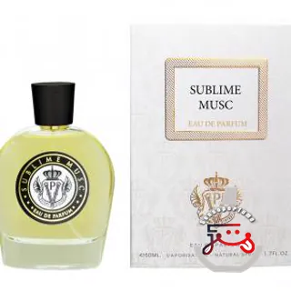 Sublime Musc Parfums Vintage