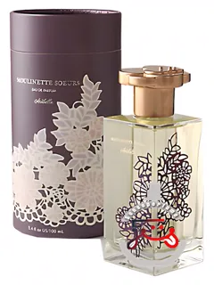 مولینت سوئور آرابل آنتروپولوژی | moulinette soeurs arabelle anthropologie