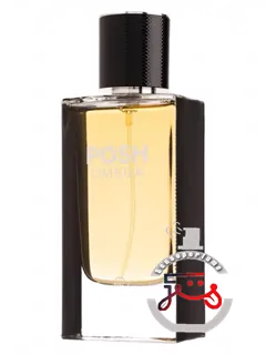 پاش امگا فرگرنس ورلد | posh omega fragrance world