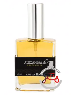 عربیان هورس الیکساندریا فرگرنسز | arabian horse alexandria fragrances