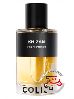 خیزان کلش | khizan colish