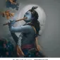 رافائل باندا
