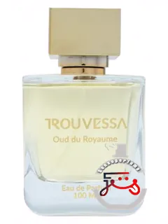 اود دو رویوم ترووسا | oud du royaume trouvessa