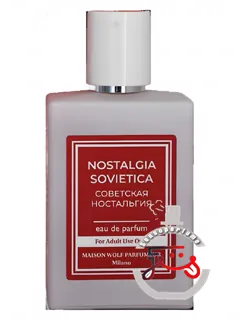نوستالژیا سوویتیکا مزون وولف پارفومور | nostalgia sovietica maison wolf parfumeur