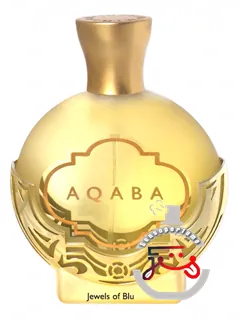 جولز آو بلو عقبه | jewels of blu aqaba
