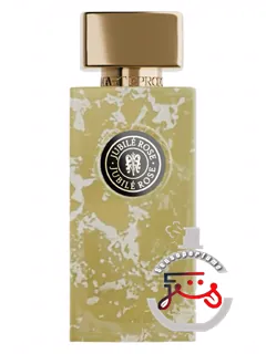 ژوبیله رز آرته پروفومی | jubilè rose arte profumi