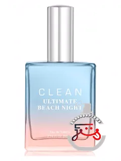 آلتیمیت بیچ نایت کلین | ultimate beach night clean