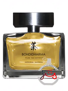 امپریال سفرون بودی‌دارما | imperial saffron bohdidharma