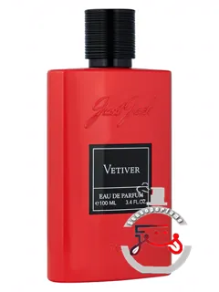وتیور او د پرفیوم جاست جک | vetiver eau de parfum just jack