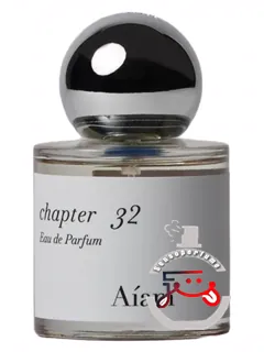 چپتر سی‌ودو آیام | chapter 32 aíam