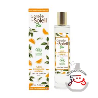 Fleur d’Oranger & Néroli Gorgée de Soleil