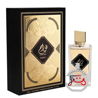 Fawah Riiffs Perfumes