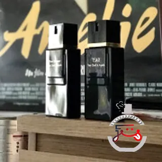Van Cleef & Arpels pour Homme Van Cleef & Arpels