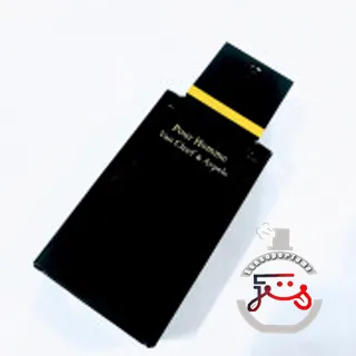 Van Cleef & Arpels pour Homme Van Cleef & Arpels