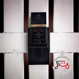 Van Cleef & Arpels pour Homme Van Cleef & Arpels