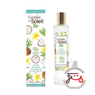 Coco & Fleur de Vanille Gorgée de Soleil