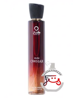 ماسک اوهار کناژ پرفیومز | musk owhar kénaz perfumes