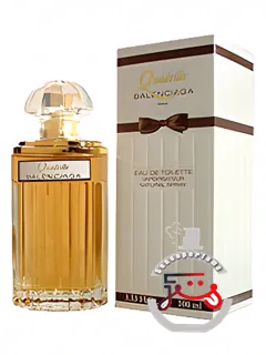 کوادریل بالنسیاگا | quadrille balenciaga