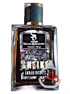 شیخ آمبار اینسنس آتلیه سگال و باروتی | sheik âmbar incense atelier segall & barutti