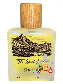 شارقه کتابخانهٔ عطر | sharjah the scent library