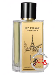رد کارامل للاین | red caramel leline