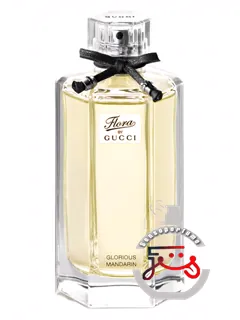 فلورا بای گوچی گلوریوس ماندارین گوچی | flora by gucci glorious mandarin gucci