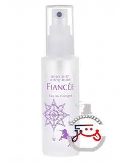 بادی میست وایت ماسک فیآنسه | body mist white musk fiancée