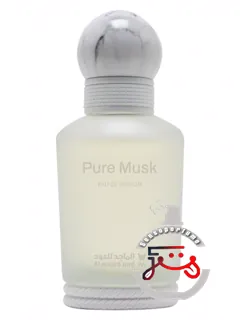 پیور ماسک آل مجد اود | pure musk al majed oud