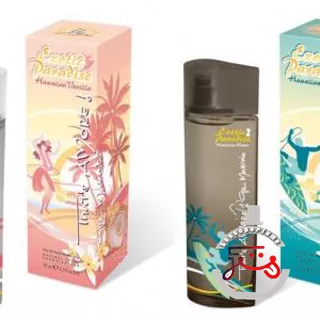 That's Amore! Gai Mattiolo Exotic Paradise LUI Hawaiian Water Gai Mattiolo