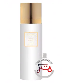 کابانا سانست ناویتوس پرفیومز | cabana sunset navitus parfums