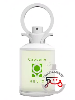 کپسین هلیو | capsene helio