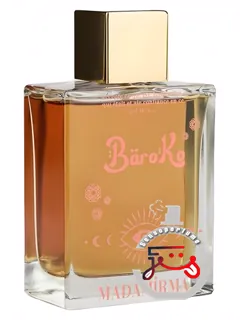 باروکو مادامیرما | baroko madamirma