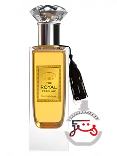 هیز های‌نس د رویال پرفیوم | his highness the royal perfume