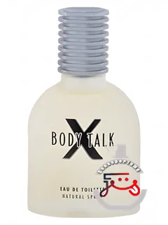 ایکس بادی تاک مولنس | x body talk muelhens
