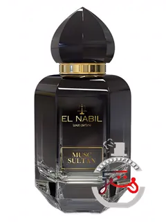 Musc Sultan El Nabil