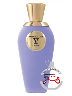 مساجرو و چانتو | messaggero v canto