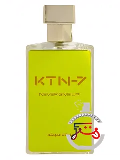 کی‌تی‌ان-۷ هرگز تسلیم نشو! کورشات تورکر | ktn-7 never give up! kürşat türker