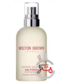 هونلی جینجرلی او فرش مولتون براون | heavenly gingerlily eau fraîche molton brown