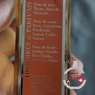 Ambre 114 Histoires de Parfums