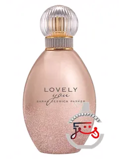 لاولی یو سارا جسیکا پارکر | lovely you sarah jessica parker